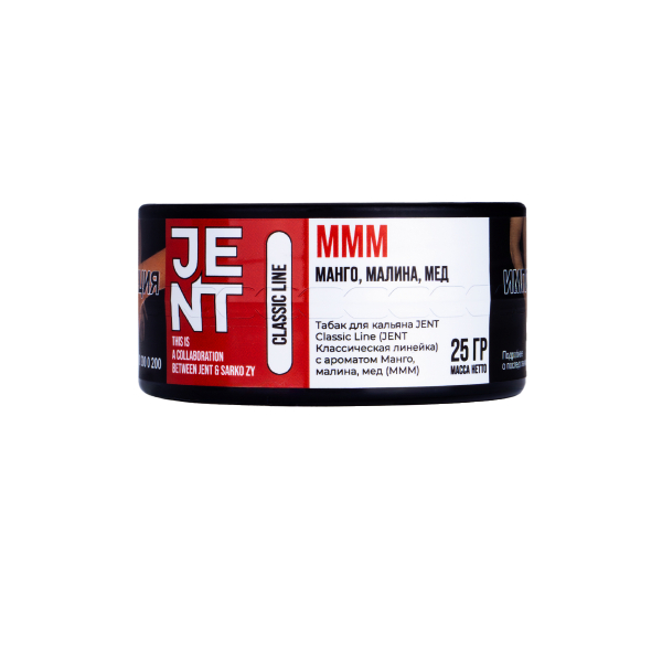 Табак Jent Mmm (Манго, Малина, Мёд)  25 грамм в Калининграде
