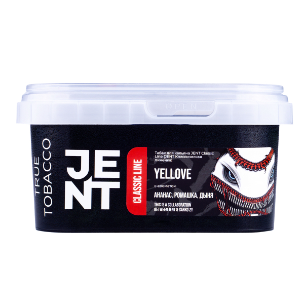Табак Jent Yellove (Ананас, Ромашка, Дыня)  200 грамм в Калининграде