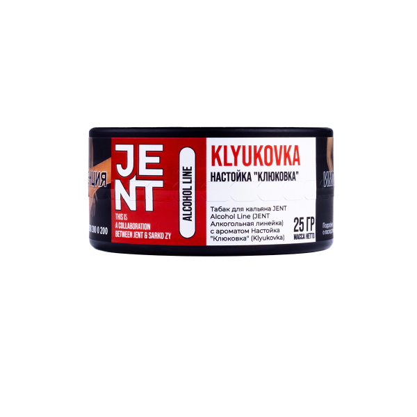 Табак Jent Klyukovka (Клюковка)  25 грамм в Калининграде