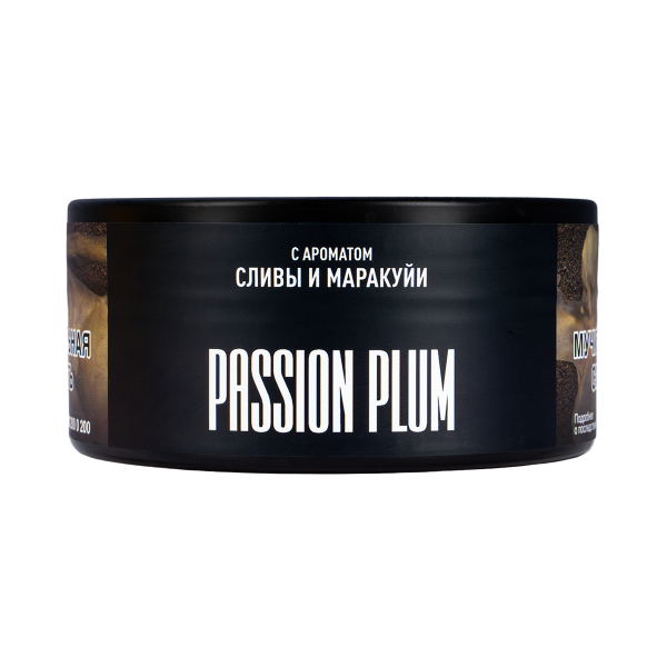 Табак Musthave Passion Plum  125 грамм в Калининграде
