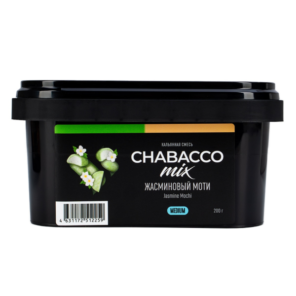 Смесь Chabacco Mix Medium Jasmine Mochi  200 гр в Калининграде