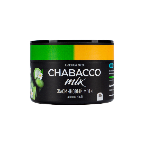 Смесь Chabacco Mix Medium Jasmine Mochi  50 гр в Калининграде