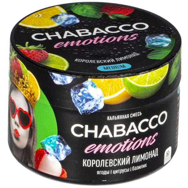 Смесь Chabacco Mix Medium Royal Lemonade  50 гр в Калининграде
