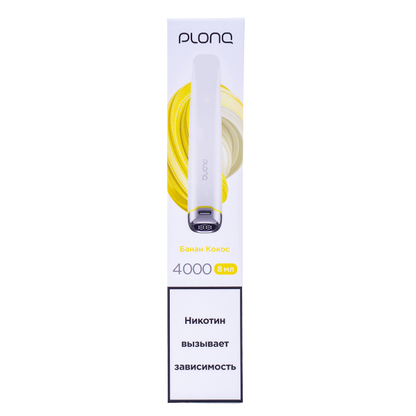Электронка Plonq Plus Pro Банан Кокос (4000 Затяжек) 20 Мг в Калининграде