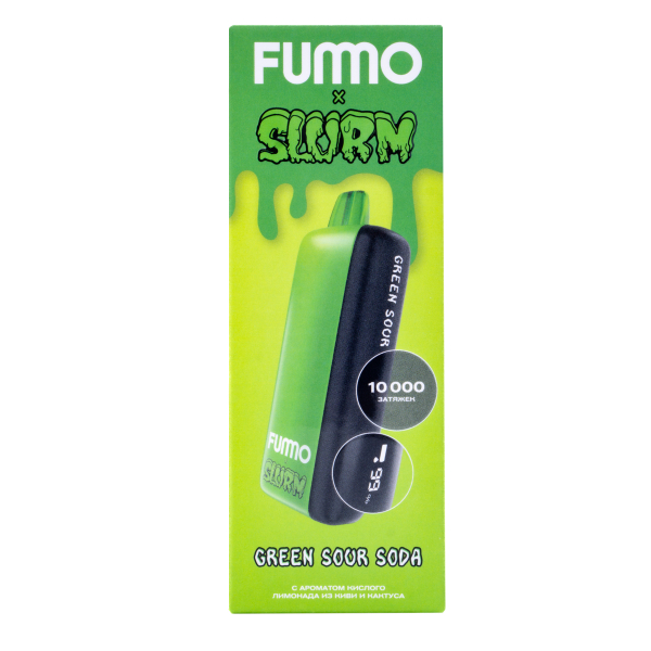 Электронка Fummo Indic Slurm Кислый Лимонад Из Киви И Кактуса (10 000 Затяжек) в Калининграде