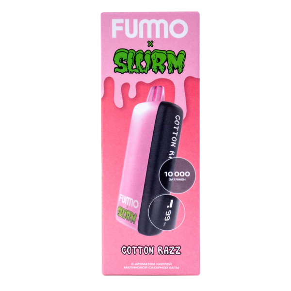 Электронка Fummo Indic Slurm Кислая Малиновая Сахарная Вата (10 000 Затяжек) в Калининграде