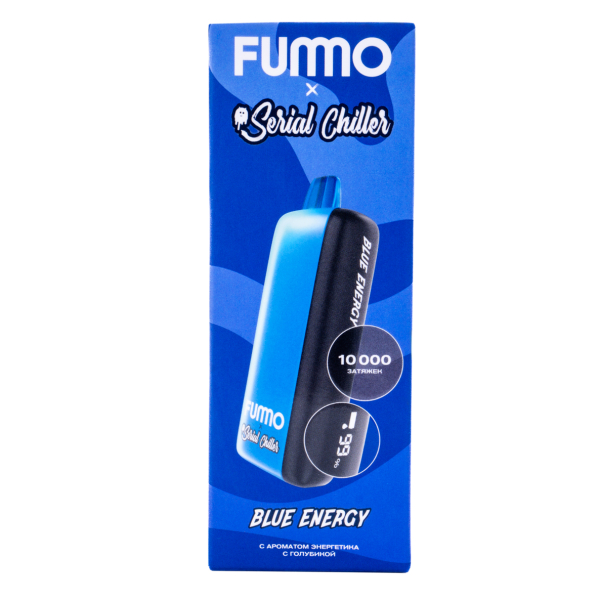 Электронка Fummo Indic Serial Chiller Энергетик С Голубикой (10 000 Затяжек) в Калининграде