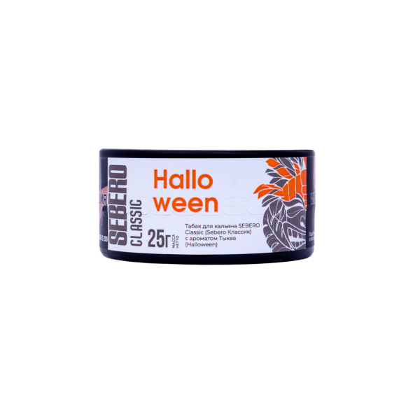 Табак Sebero Halloween  25 грамм в Калининграде