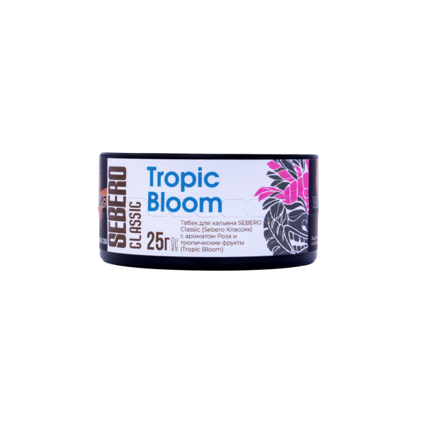Табак Sebero Tropic Bloom  25 грамм в Калининграде