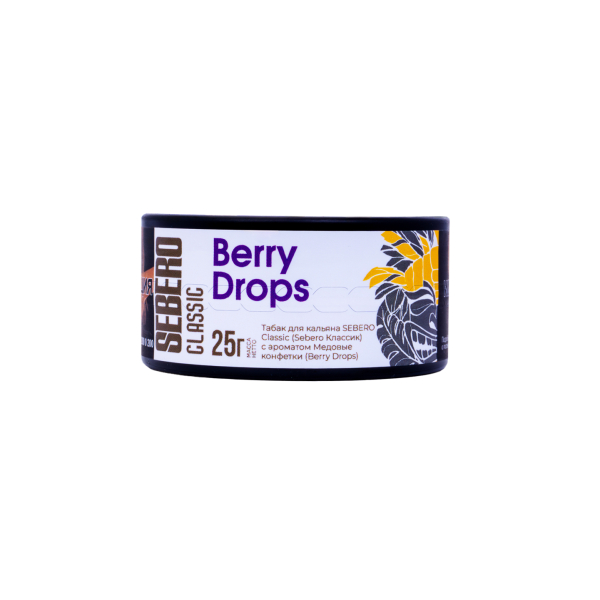 Табак Sebero Berry Drops  25 грамм в Калининграде