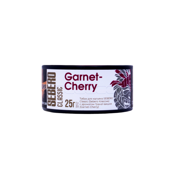 Табак Sebero Garnetcherry  25 грамм в Калининграде