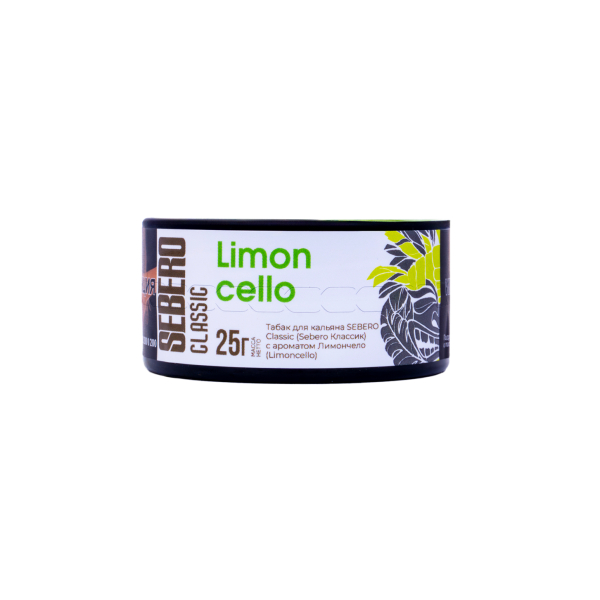 Табак Sebero Limoncello  25 грамм в Калининграде