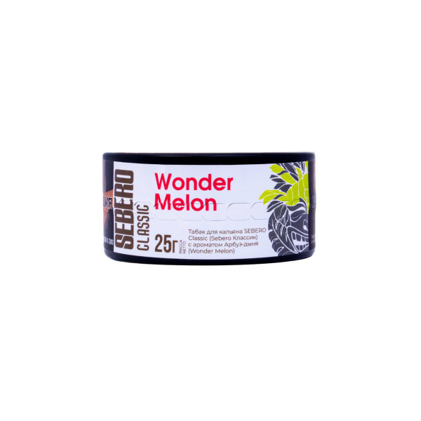 Табак Sebero Wonder-Melon  25 грамм в Калининграде