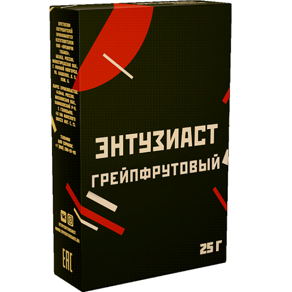Табак Энтузиаст Грейпфрутовый  25 грамм в Калининграде