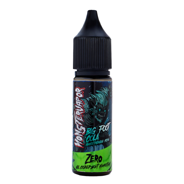 Жидкость Monsterwapor Zero Big Foot Cola 30 Мл в Калининграде