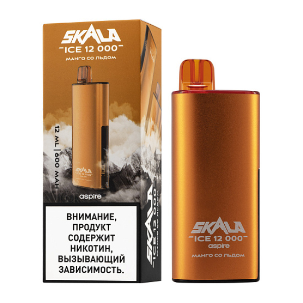 Электронка Skala Ice 12000 Манго Со Льдом в Калининграде