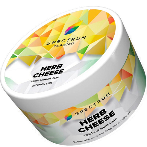 Табак Spectrum Kl Herb Cheese  200 грамм в Калининграде