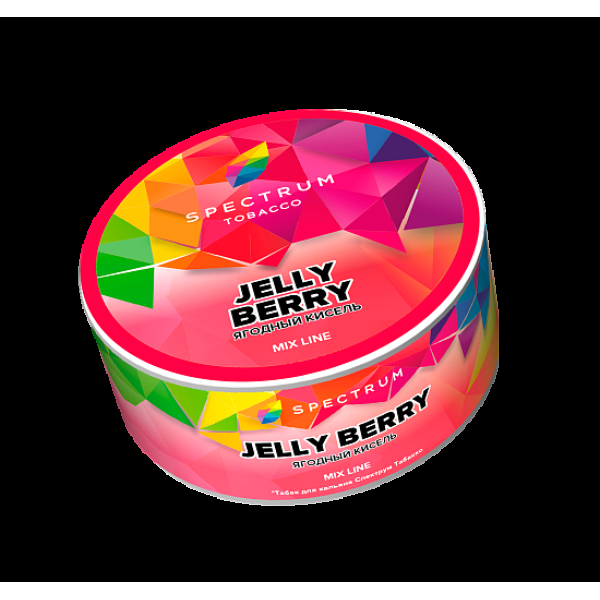 Табак Spectrum Ml Jelly Berry  25 грамм в Калининграде