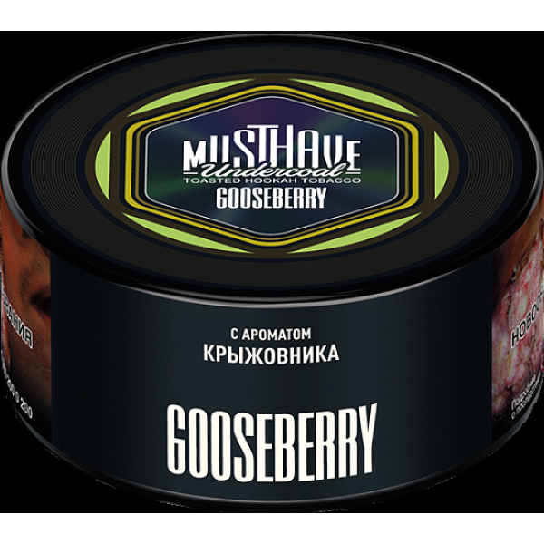 Табак Must Have Gooseberry  125 грамм в Калининграде