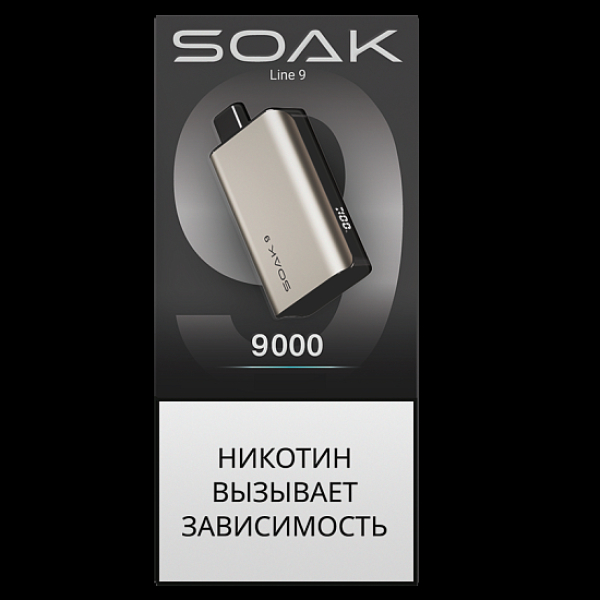 Электронка Soak 9 Titanium 9000 Гранатовый Мармелад в Калининграде