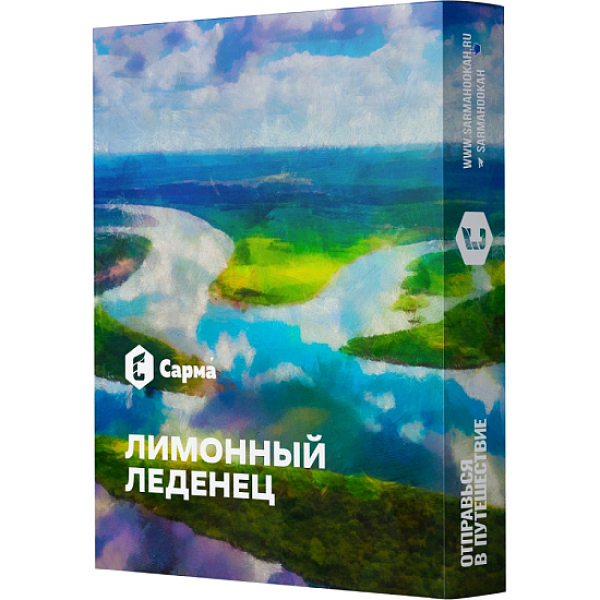 Табак Сарма Лимонный Леденец  25 грамм в Калининграде