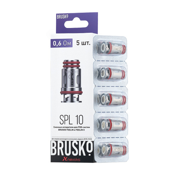 Испаритель Brusko Feelin Spl-10, 0.6 Ом, Упак. 5 Шт в Калининграде