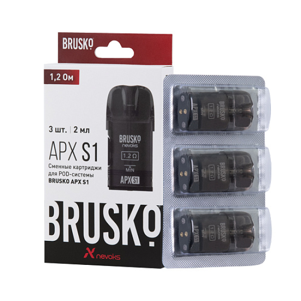 Сменный Картридж Brusko Apx S1 1.2Ом   в Калининграде