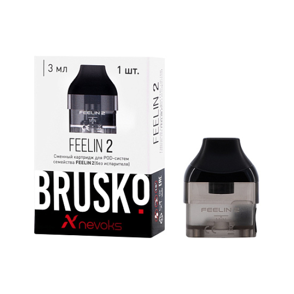 Сменный Картридж Brusko Feelin 2  в Калининграде