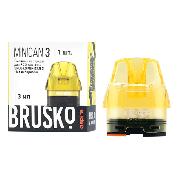 Сменный Картридж Brusko Minican 3, (Жёлтый), 3 Мл, Упак. 1 Шт в Калининграде