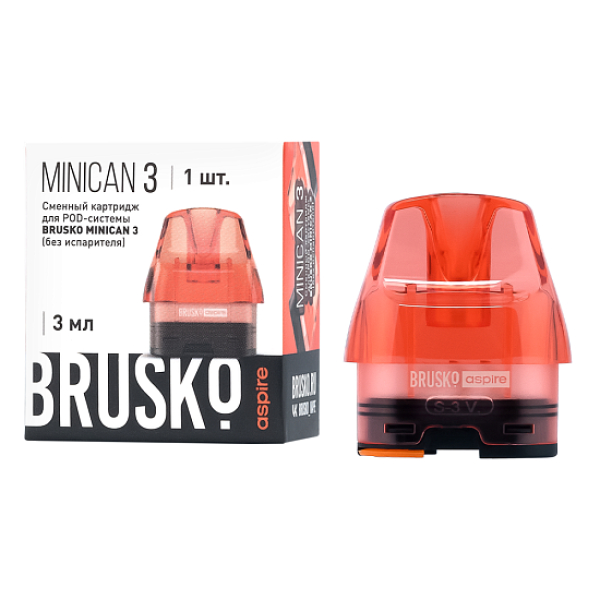 Сменный Картридж Brusko Minican 3, (Красный), 3 Мл, Упак. 1 Шт в Калининграде
