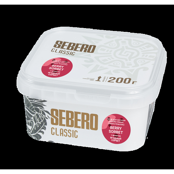 Табак Sebero Berry Sorbet  200 грамм в Калининграде