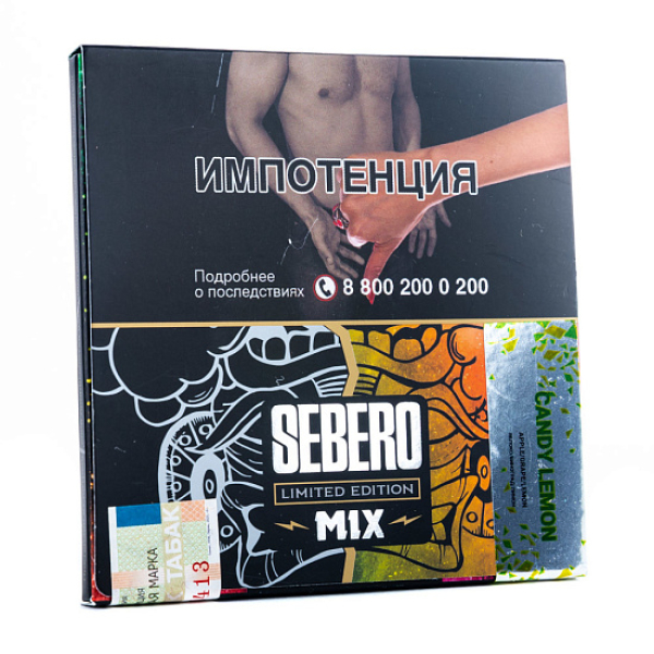 Табак Sebero Candy Lemon  M Limited 60 грамм в Калининграде