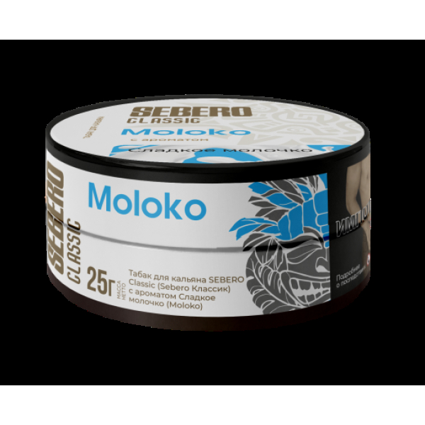 Табак Sebero Moloko  25 грамм в Калининграде