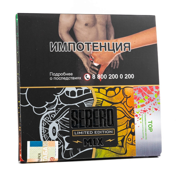 Табак Sebero Top  M Limited 60 грамм в Калининграде