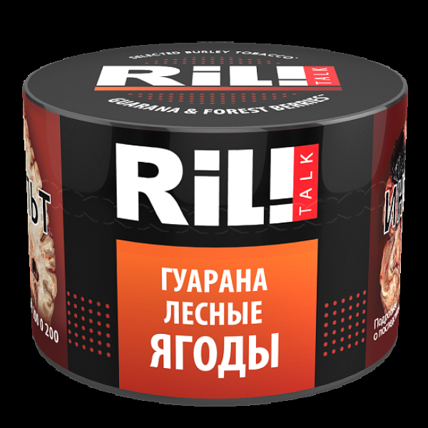 Табак Ril!Talk Guarana & Forest Berries (Гуарана Лесные Ягоды)  40 грамм в Калининграде