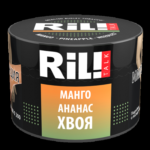Табак Ril!Talk Mango Needles Pineapple (Манго Хвоя Ананас)  40 грамм в Калининграде