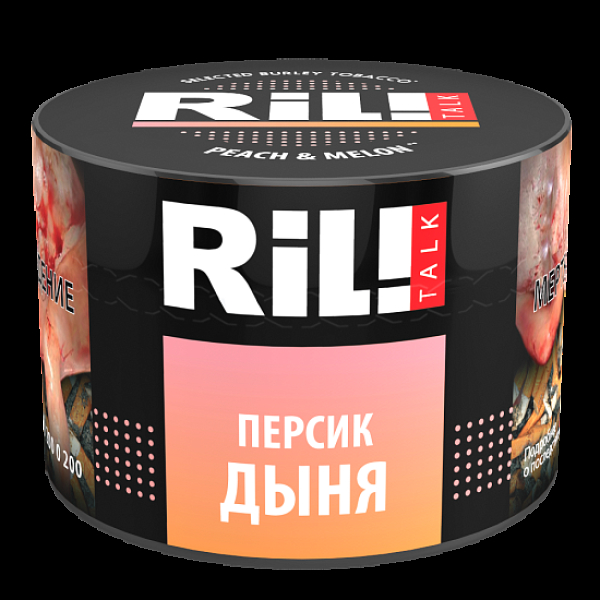 Табак Ril!Talk Peach & Melon (Персик Дыня)  40 грамм в Калининграде