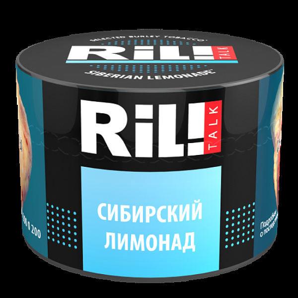 Табак Ril!Talk Siberian Lemonade (Сибирский Лимонад)  40 грамм в Калининграде