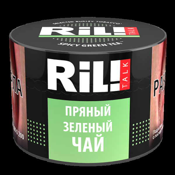 Табак Ril!Talk Spicy Green Tea (Пряный Зеленый Чай)  40 грамм в Калининграде