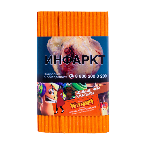 Табак Satyr Worms (Мармеладные Червячки)  100 грамм в Калининграде