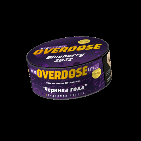 Табак Overdose Blueberry 2022  25 грамм в Калининграде