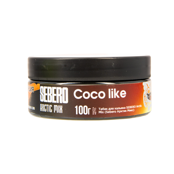 Табак Sebero Arctic Mix Coco Like  100 грамм в Калининграде
