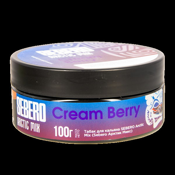 Табак Sebero Arctic Mix Cream Berry  100 грамм в Калининграде