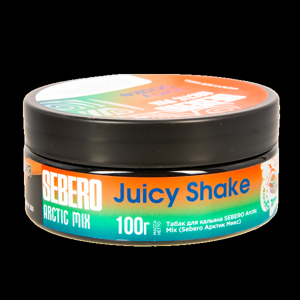 Табак Sebero Arctic Mix Juicy Shake  100 грамм в Калининграде