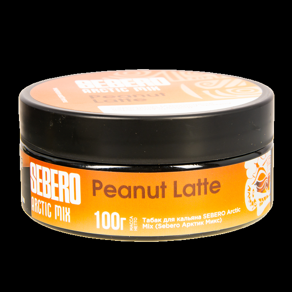 Табак Sebero Arctic Mix Peanut Latte  100 грамм в Калининграде