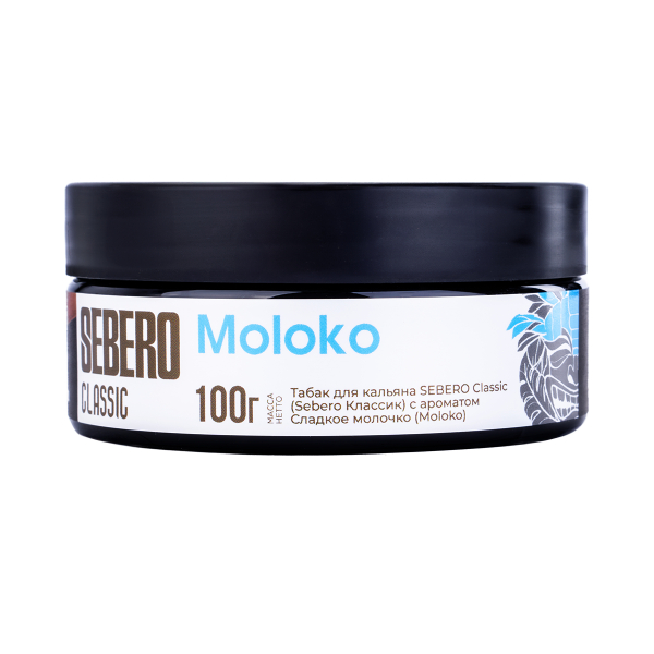 Табак Sebero Moloko  100 грамм в Калининграде