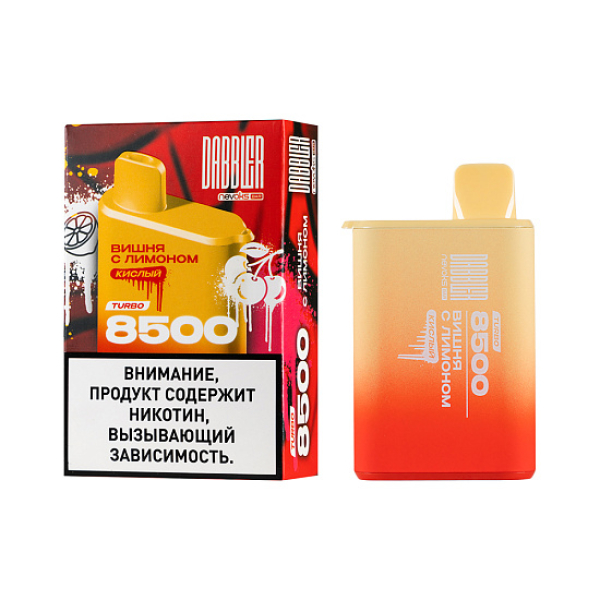 Электронка Dabbler Turbo Вишня С Лимоном 8500 затяжек в Калининграде