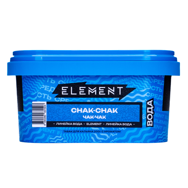 Табак Element Вода Chak Chak 200 грамм в Калининграде