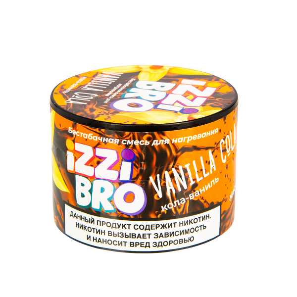 Смесь Izzibro Vanilla Cola 50 грамм в Калининграде