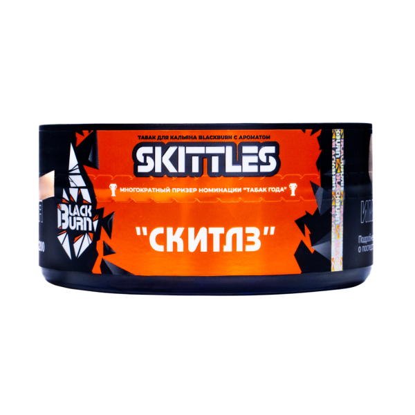 Табак BlackBurn Skittles 100 грамм в Калининграде